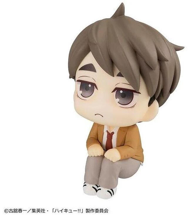Alt view image 3 of 7 - Japan Look Up Haikyu!! Osamu Miya Complete Figure (Re-run)