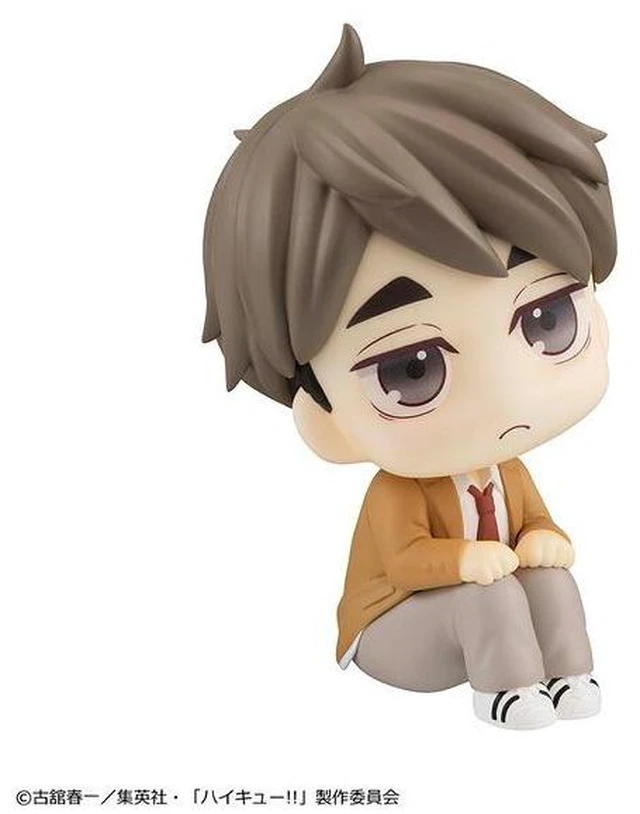 Alt view image 4 of 7 - Japan Look Up Haikyu!! Osamu Miya Complete Figure (Re-run)