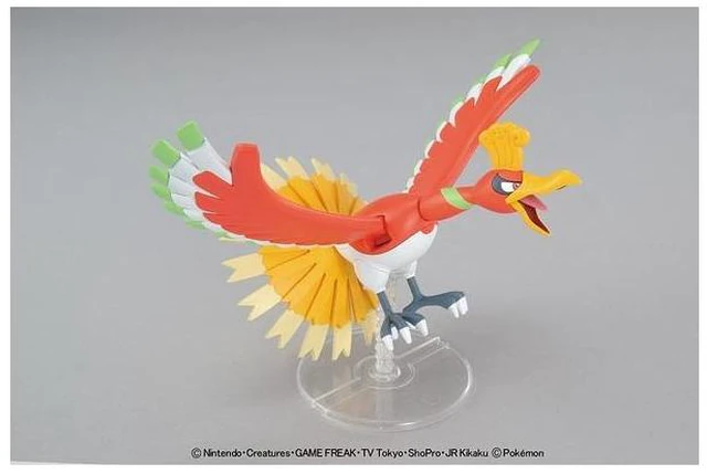 Main image of Ho-Oh Pokemon Plamo Collection Select Series (Rerun)