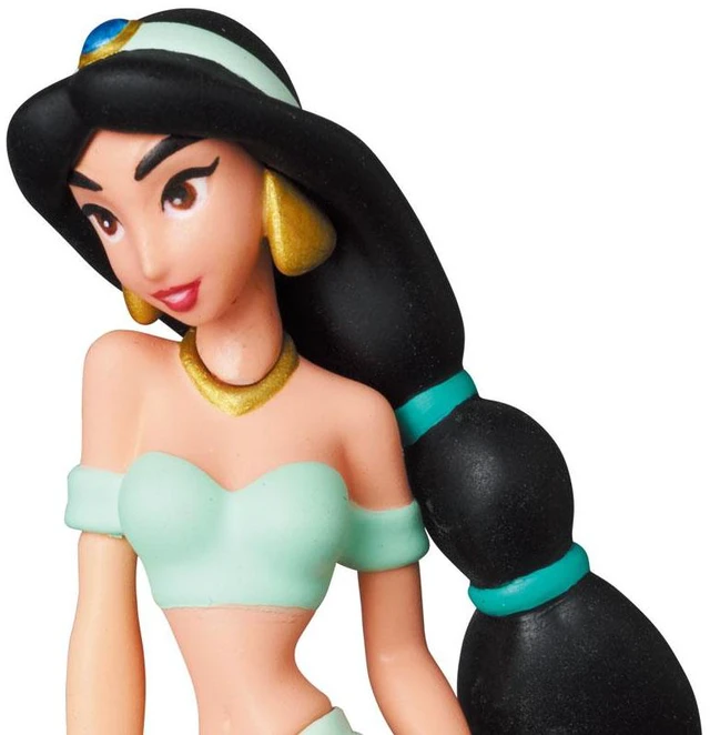 Alt view image 4 of 4 - UDF No.608 Disney Series 9 Princess Jasmine
