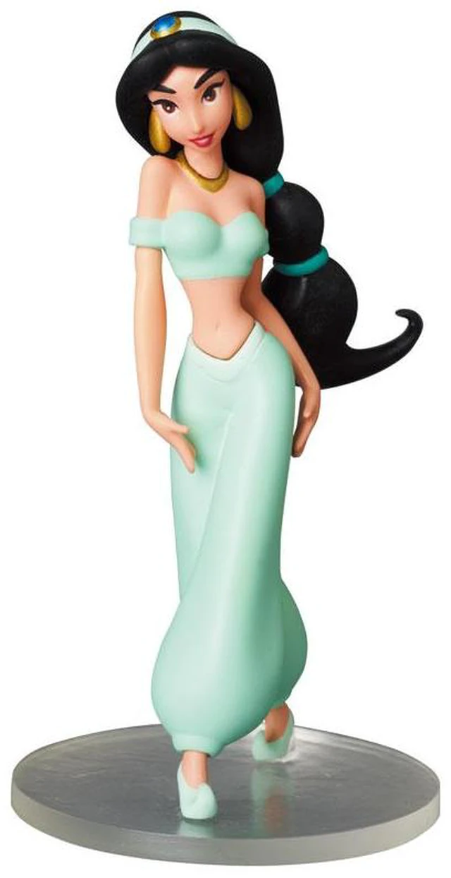 Alt view image 2 of 4 - UDF No.608 Disney Series 9 Princess Jasmine