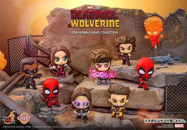 Alt view image 4 of 4 - Cosbi Marvel Collection #074 Weapon Omega Wolverine (Deadpool & Wolverine)