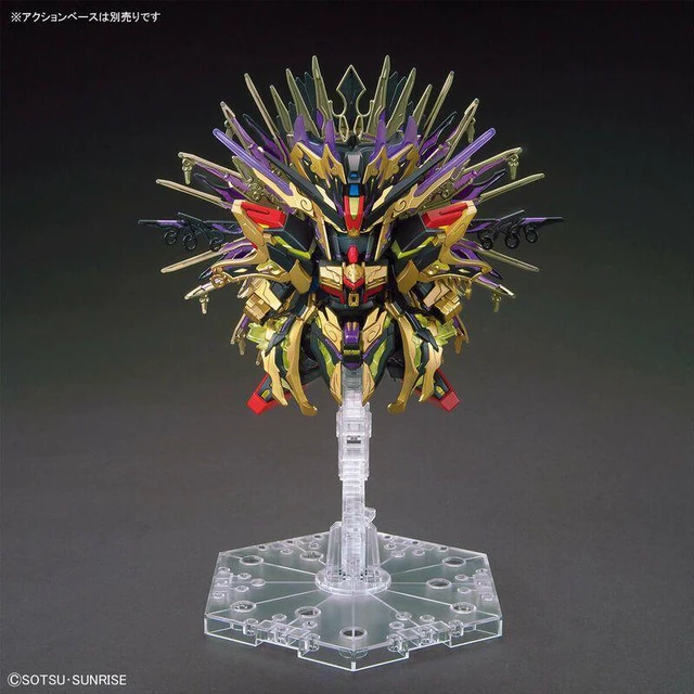 Alt view image 5 of 5 - SDW HEROES Qiongqi Strike Freedom Gundam