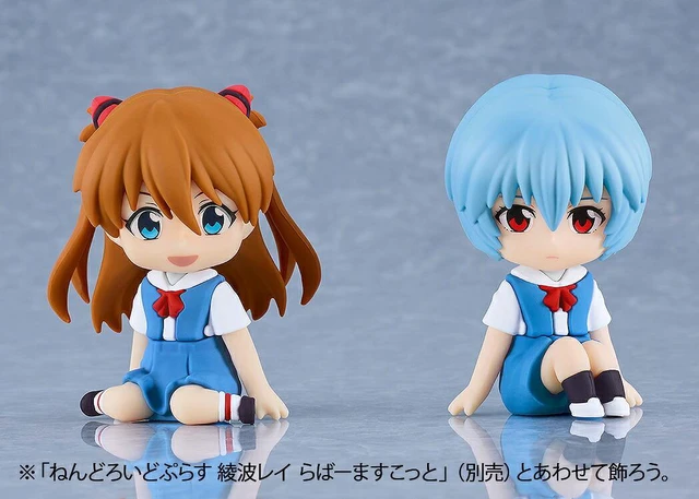 Alt view image 3 of 4 - Japan Asuka Langley Shikinami Rubber Mascot Rebuild of Evangelion