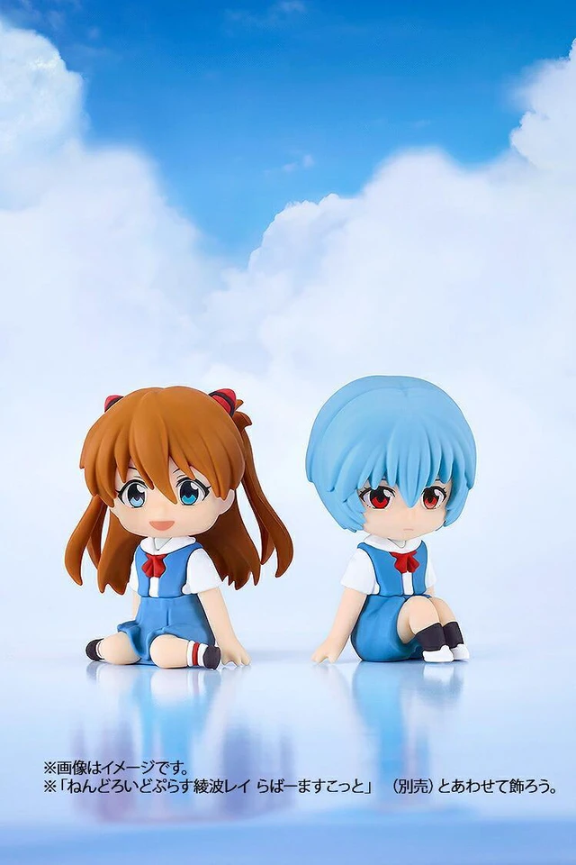 Alt view image 4 of 4 - Japan Asuka Langley Shikinami Rubber Mascot Rebuild of Evangelion