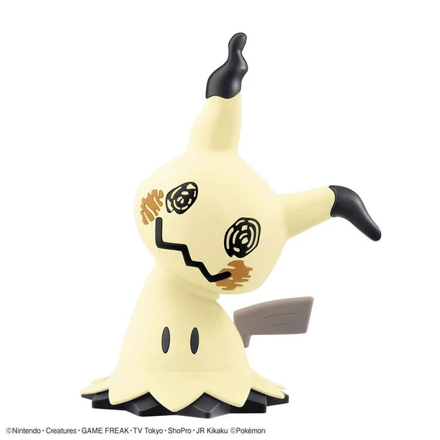 Alt view image 2 of 6 - Pokemon Plamo Collection Quick!! 08 Mimikyu Plastic Model (Re-run)
