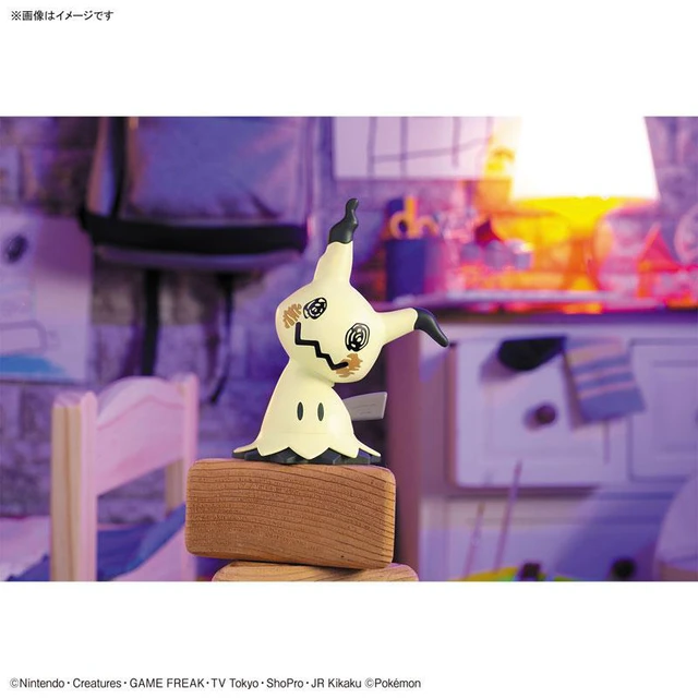 Alt view image 6 of 6 - Pokemon Plamo Collection Quick!! 08 Mimikyu Plastic Model (Re-run)