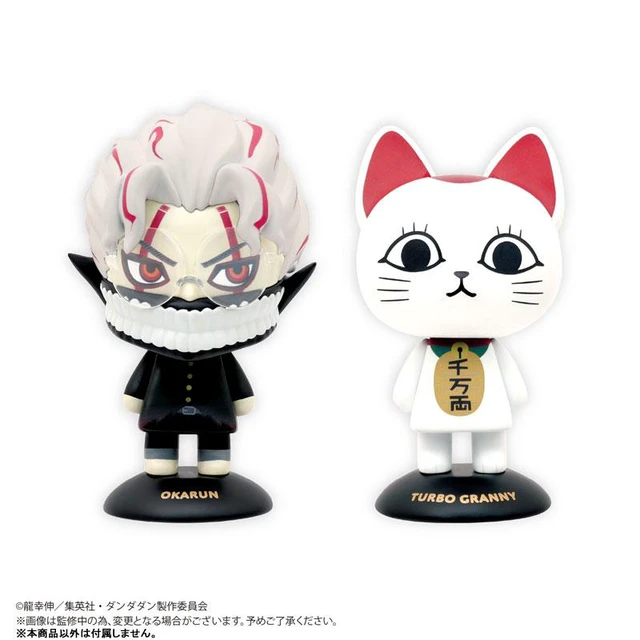 Alt view image 2 of 6 - Yura Yura Head Dandadan Okarun (Transformation) Complete Figure