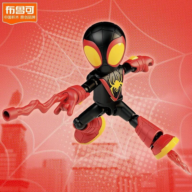 Alt view image 3 of 5 - Miles Morales Web-Spinners Suit - Spidey and His Amazing Friends