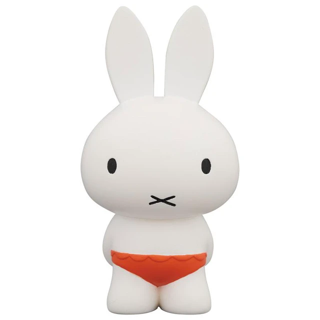 Alt view image 2 of 3 - Miffy Playing in Water UDF No.510 Dick Bruna Series 3