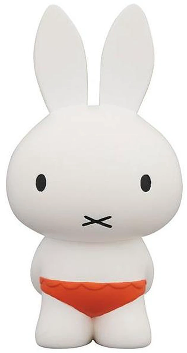 Main image of Miffy Playing in Water UDF No.510 Dick Bruna Series 3