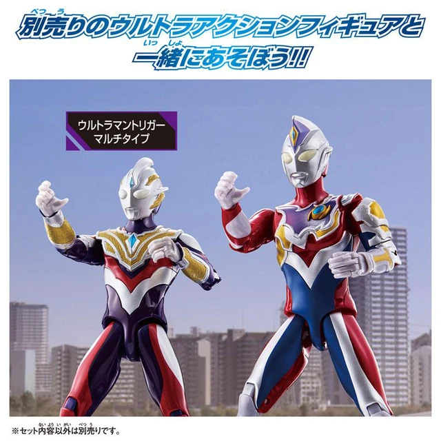 Alt view image 6 of 6 - Ultra Action Figure Ultraman Decker Flash Type New Generation Stars Set