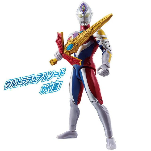 Alt view image 5 of 6 - Ultra Action Figure Ultraman Decker Flash Type New Generation Stars Set