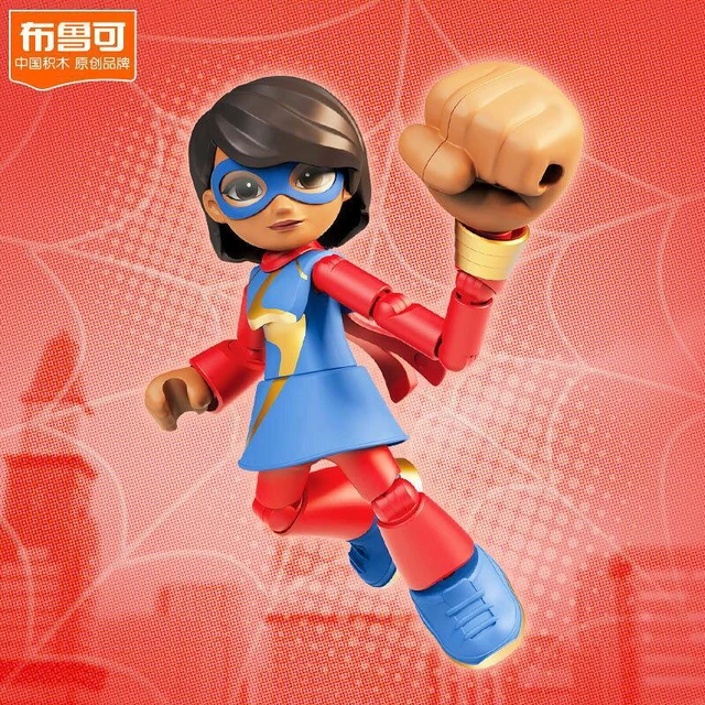 Alt view image 3 of 5 - Ms. Marvel (Kamala Khan) - Spidey and His Amazing Friends AL03