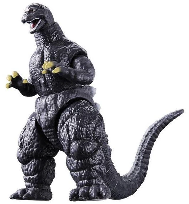 Main image of Godzilla (1991) - Godi-Verse