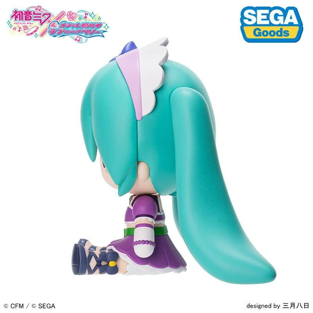 Alt view image 3 of 6 - Hatsune Miku x Love and Berry Fuwapuchi Deformed Figure Kirarin Purple