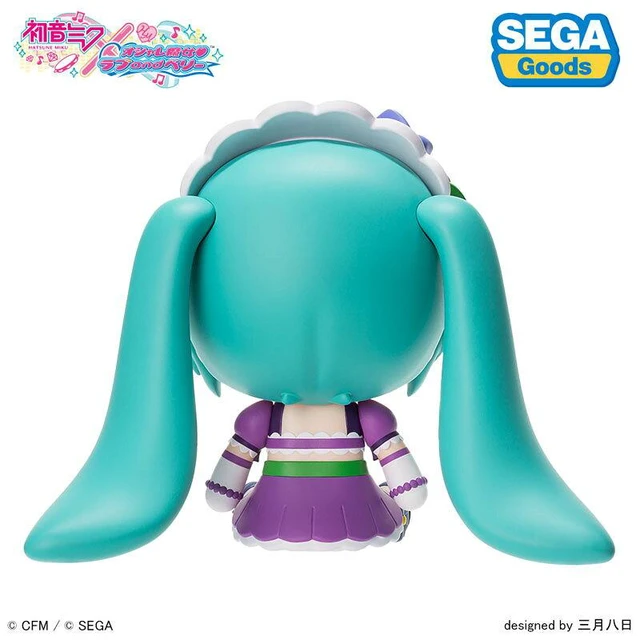 Alt view image 5 of 6 - Hatsune Miku x Love and Berry Fuwapuchi Deformed Figure Kirarin Purple
