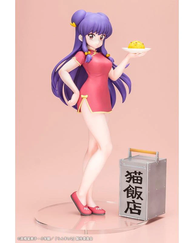 Alt view image 2 of 6 - Shampoo 1/7 Complete Figure - Ranma 1/2