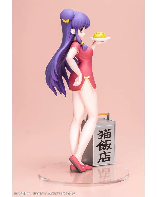 Alt view image 5 of 6 - Shampoo 1/7 Complete Figure - Ranma 1/2