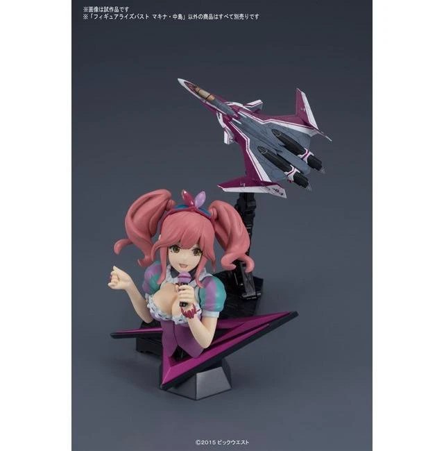 Alt view image 2 of 2 - Japan Figure-rise Bust 005 Makina Nakajima (Macross Delta)