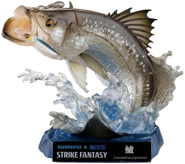 Main image of Japan Strike Fantasy Suzuki Complete Figure