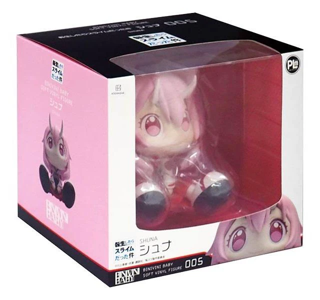 Alt view image 5 of 6 - Japan Binivini Baby Shuna: That Time I Got Reincarnated as a Slime Complete Figu