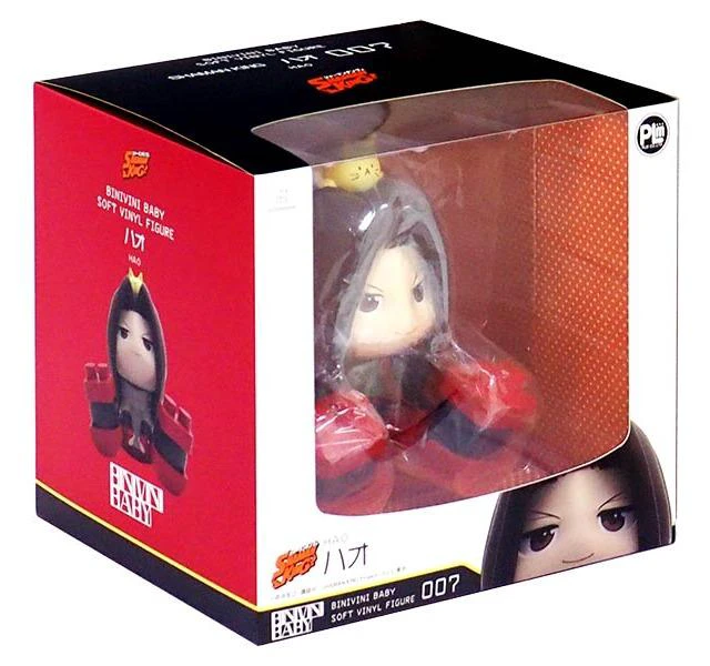 Alt view image 7 of 7 - Japan Binivini Baby Soft Vinyl Figure Hao Complete Figure Shaman King