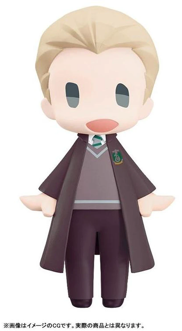 Main image of HELLO! GOOD SMILE Harry Potter Draco Malfoy