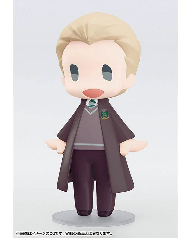 Alt view image 4 of 4 - HELLO! GOOD SMILE Harry Potter Draco Malfoy