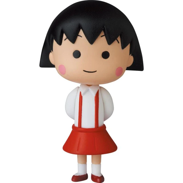 Alt view image 2 of 3 - UDF No.640 Momoko Sakura Maruko (Chibi Maruko-chan)