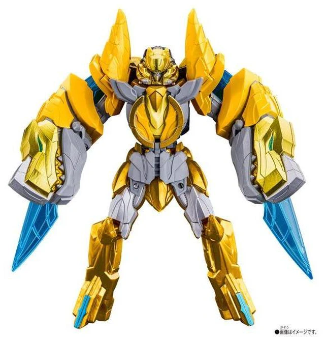 Main image of Tegasword Yellow - Number One Sentai Gojujer Action Hero