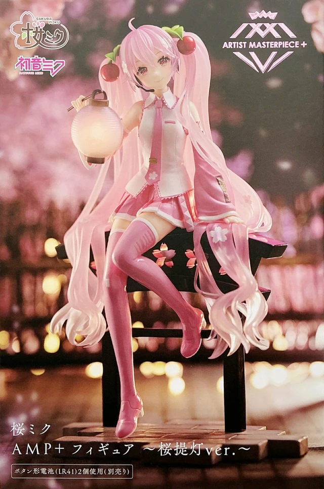 Main image of Japan Sakura Miku AMP+ Figure: Sakura Lantern Ver.