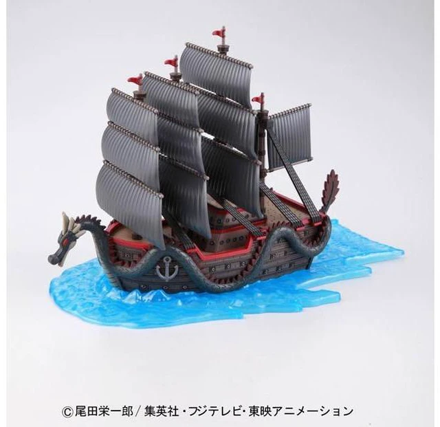 Main image of Japan One Piece Great Ship Collection Dragon's Ship Plastic Model