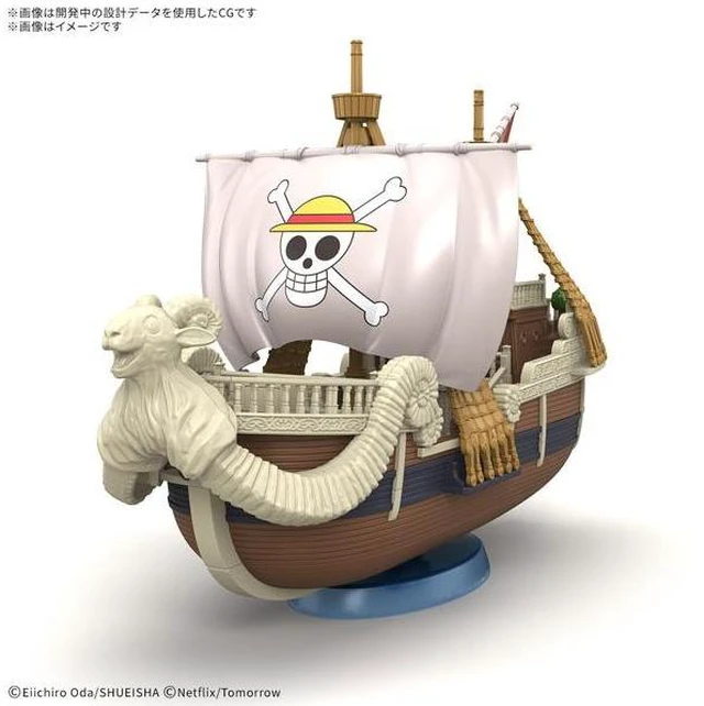 Main image of Japan Going Merry -A Netflix Series: ONE PIECE- Grand Ship Collection