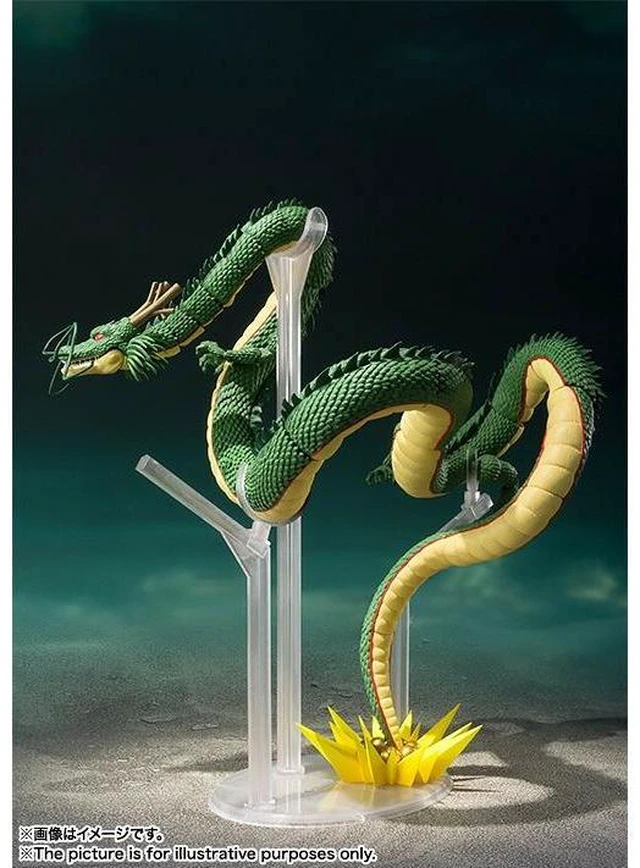 Alt view image 3 of 6 - Japan S.H.Figuarts Shenron Dragon Ball Complete Figure