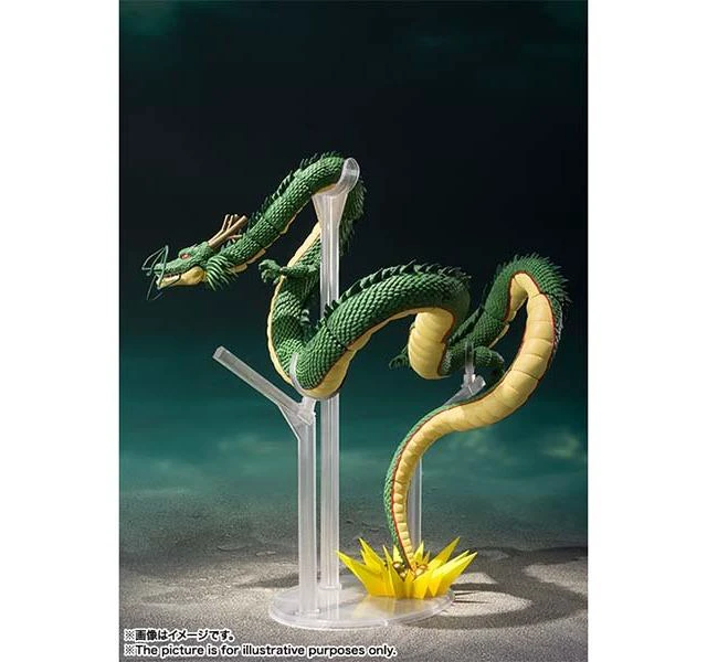 Alt view image 2 of 7 - Japan S.H.Figuarts Shenron Dragon Ball Z Complete Figure