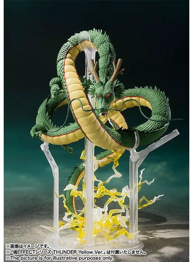 Alt view image 6 of 6 - Japan S.H.Figuarts Shenron Dragon Ball Complete Figure