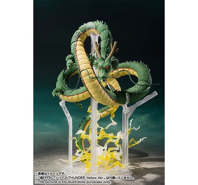 Alt view image 5 of 7 - Japan S.H.Figuarts Shenron Dragon Ball Z Complete Figure