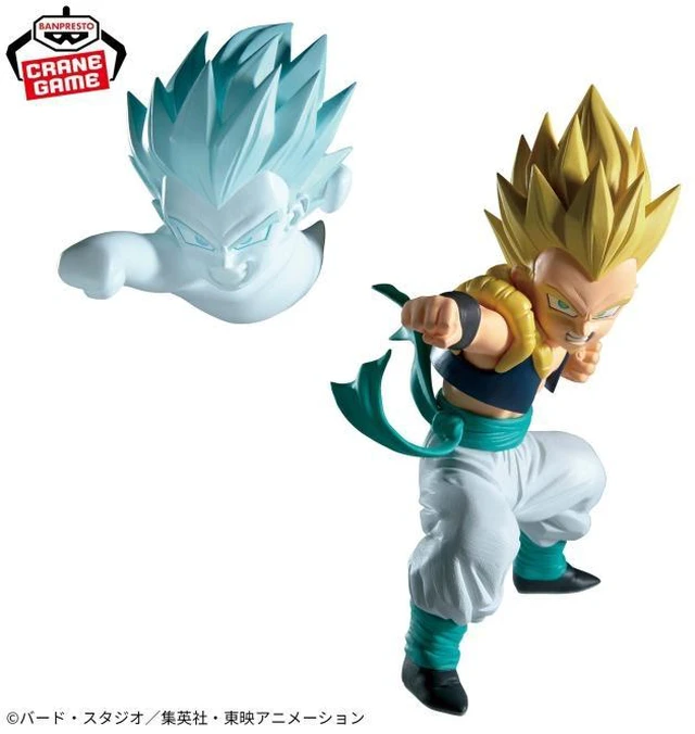 Alt view image 3 of 4 - Dragon Ball Z Match Makers Super Saiyan Gotenks Complete Figure