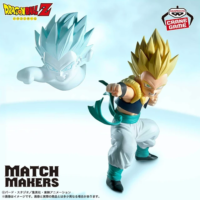 Alt view image 2 of 4 - Dragon Ball Z Match Makers Super Saiyan Gotenks Complete Figure