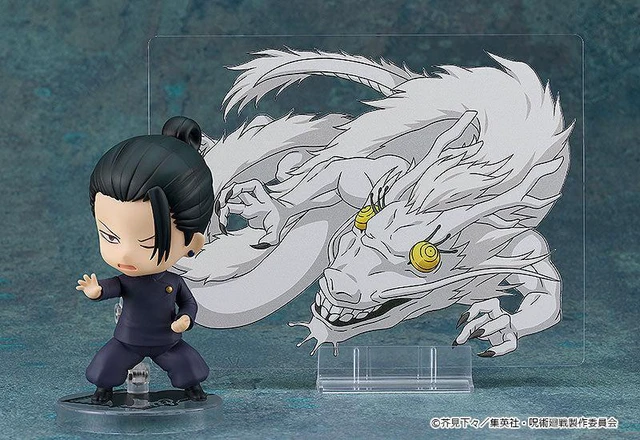 Alt view image 4 of 6 - Japan Jujutsu Kaisen Suguru Geto Jujutsu High Ver. Nendoroid (Rerun)