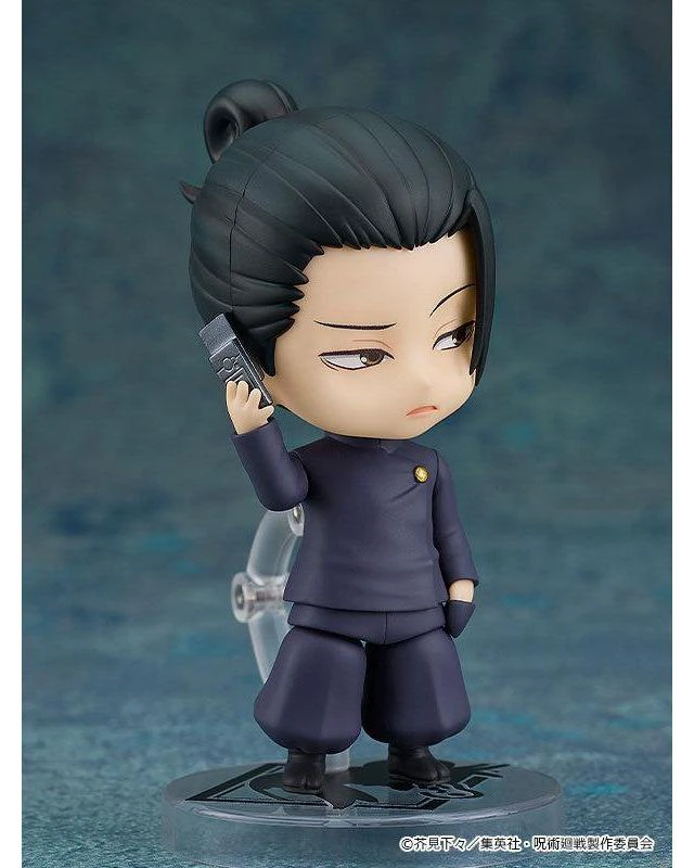 Alt view image 5 of 6 - Japan Jujutsu Kaisen Suguru Geto Jujutsu High Ver. Nendoroid (Rerun)
