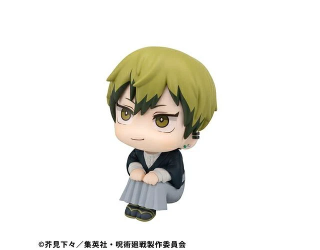 Alt view image 2 of 4 - Japan Look Up Naoya Zenin Jujutsu Kaisen Complete Figure