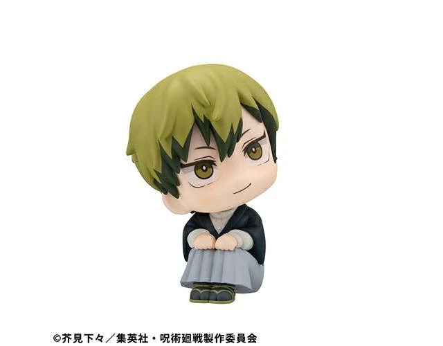 Alt view image 3 of 4 - Japan Look Up Naoya Zenin Jujutsu Kaisen Complete Figure