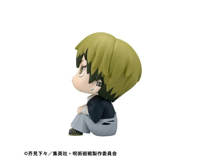 Alt view image 4 of 4 - Japan Look Up Naoya Zenin Jujutsu Kaisen Complete Figure