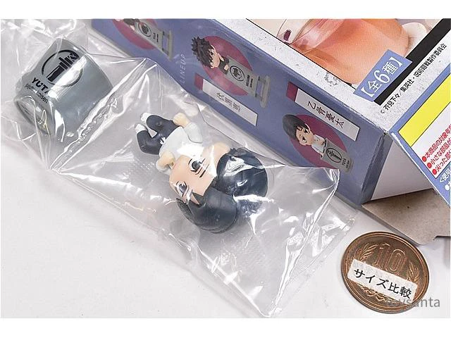 Alt view image 2 of 2 - Japan Ochatomo Series Jujutsu Kaisen Culling Game Yuta Okkotsu
