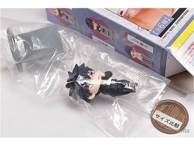 Alt view image 2 of 2 - Japan Ochatomo Series Jujutsu Kaisen Megumi Fushiguro