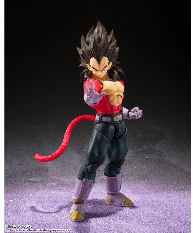 Main image of S.H.Figuarts Super Saiyan 4 Vegeta (Dragon Ball GT)