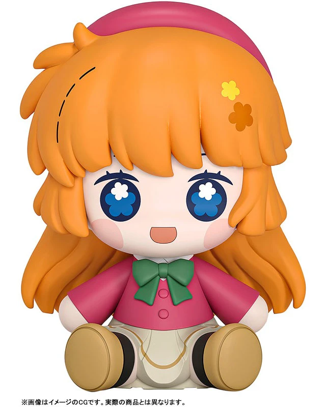 Alt view image 2 of 6 - Meimi Haneoka Saint Tail Huggy Good Smile