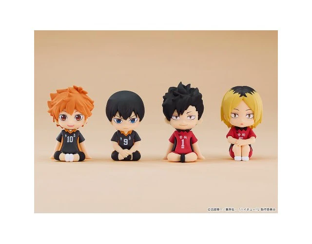 Alt view image 2 of 4 - Japan Nendoroid Plus Haikyu!! Tobio Kageyama Rubber Mascot